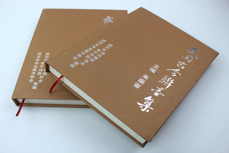 弘揚(yáng)傳統(tǒng)文化藝術(shù)，長沙印刷廠日大彩印傾情打造精裝書《武岡古今聯(lián)墨集》