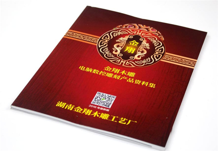 湖南金翔木雕工藝廠產(chǎn)品畫(huà)冊(cè) 