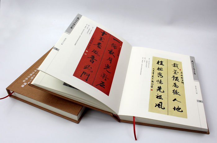 弘揚(yáng)傳統(tǒng)文化藝術(shù)，長(zhǎng)沙印刷廠日大彩印傾情打造精裝書《武岡古今聯(lián)墨集》