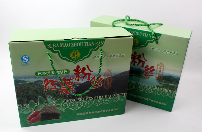 定制禮品包裝盒，長(zhǎng)沙包裝廠力助桃源縣芭茅洲“紅薯粉絲”檔次倍增
